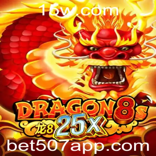 Dragon8s25x: Descubra o Mundo Fascinante deste Jogo Revolucionário