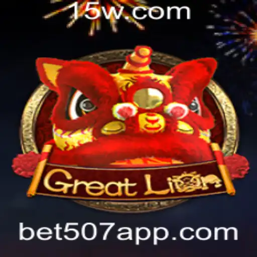 Desvendando o Fascinante Mundo de GreatLion: Um Guia Completo