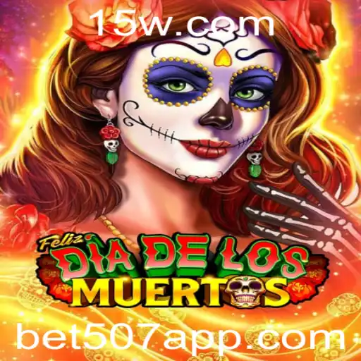 FelizDiadelos: Um Jogo Inovador para Animar as Festividades